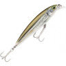 Воблер RAPALA X-Rap Saltwater SXR12-MM